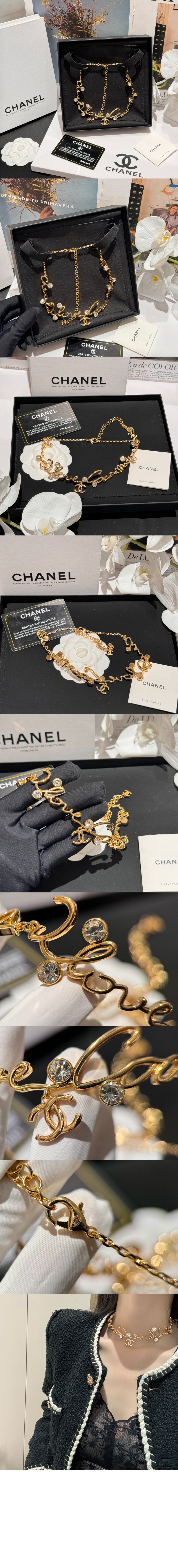 샤넬 초커 ABD427