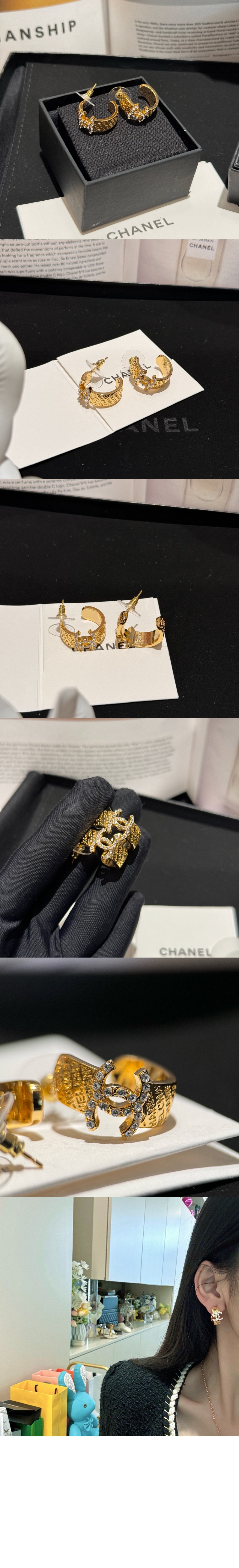 샤넬 귀걸이 ABD029