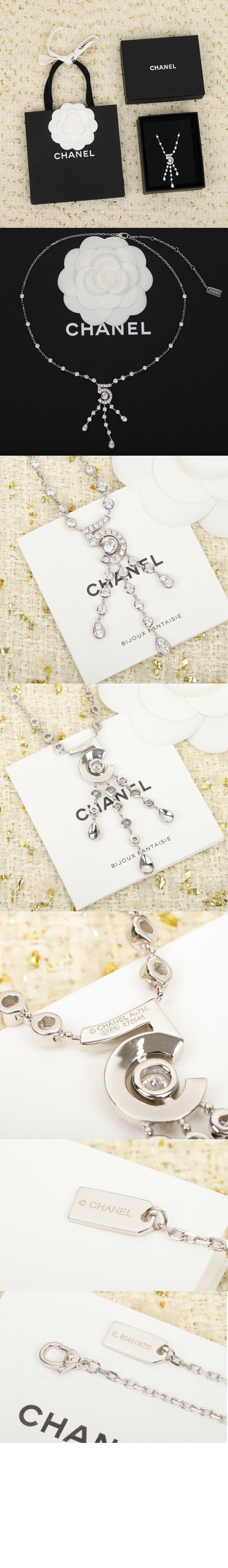 샤넬 Eternal N°5 네크리스 J11998