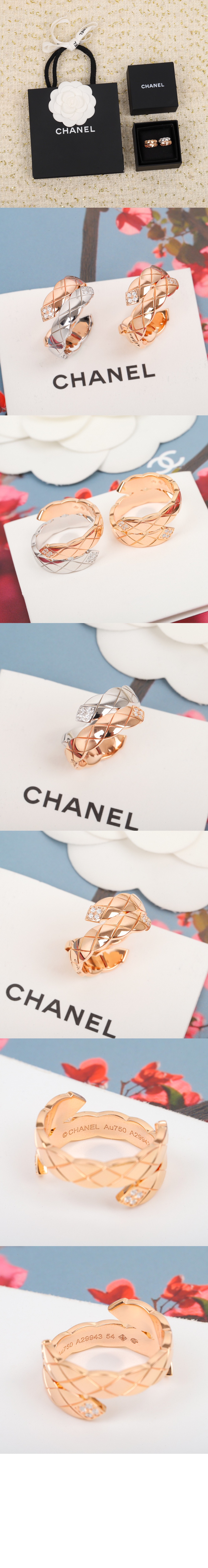 샤넬 COCO CRUSH 링 J11972