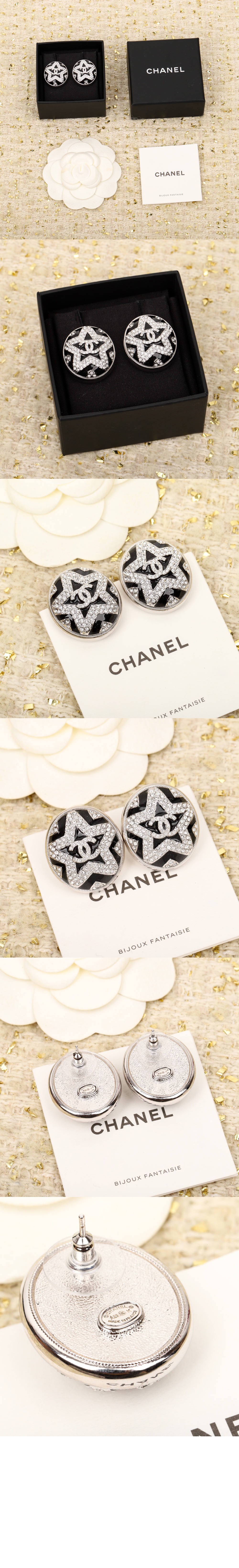 샤넬 메탈 귀걸이 ABB925