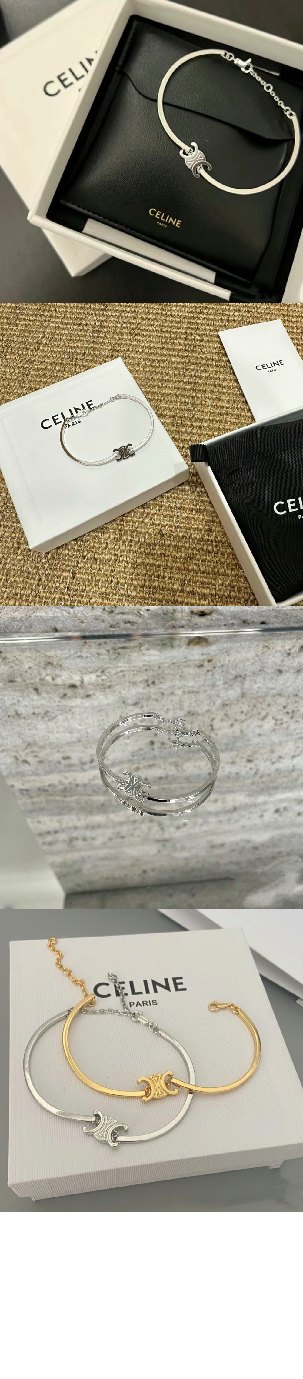 셀린느 트리옹프 아티큘레이티드 팔찌 46Z676