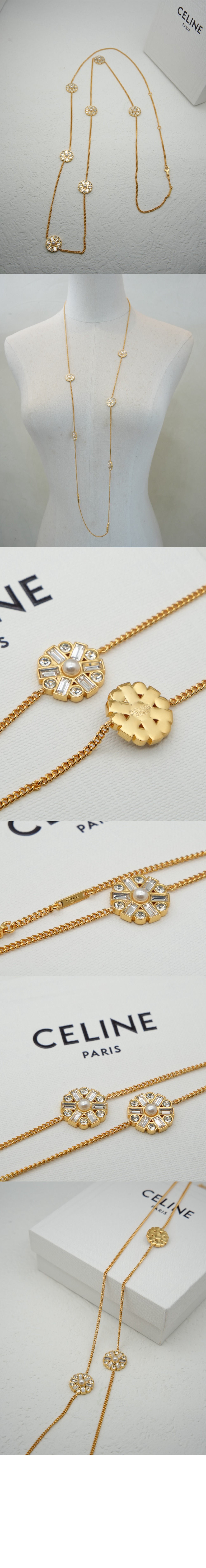 셀린느 에어룸 마거릿 소트와르 461MH6