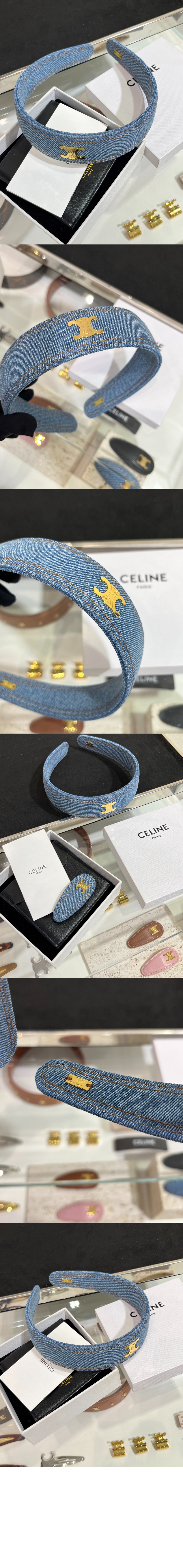 셀린느 헤드밴드 461KG2