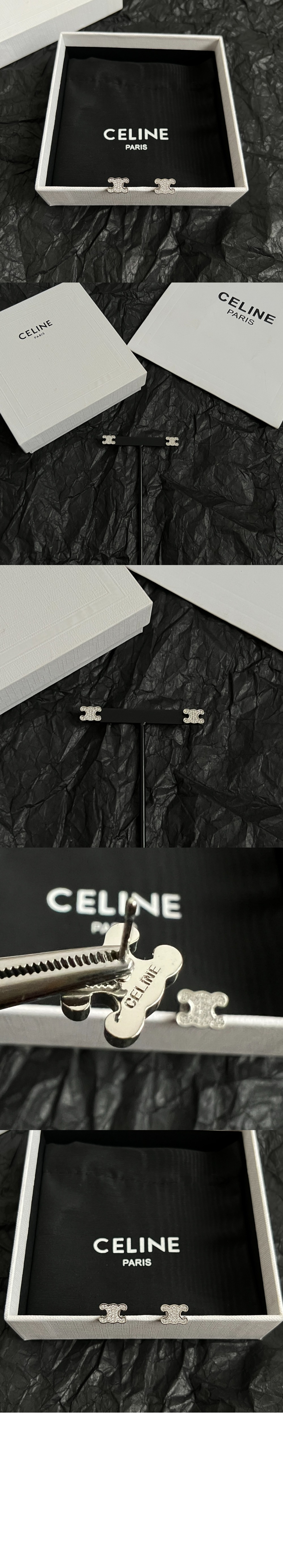 셀린느 트리옹프 라인스톤 스터드 461EZ6