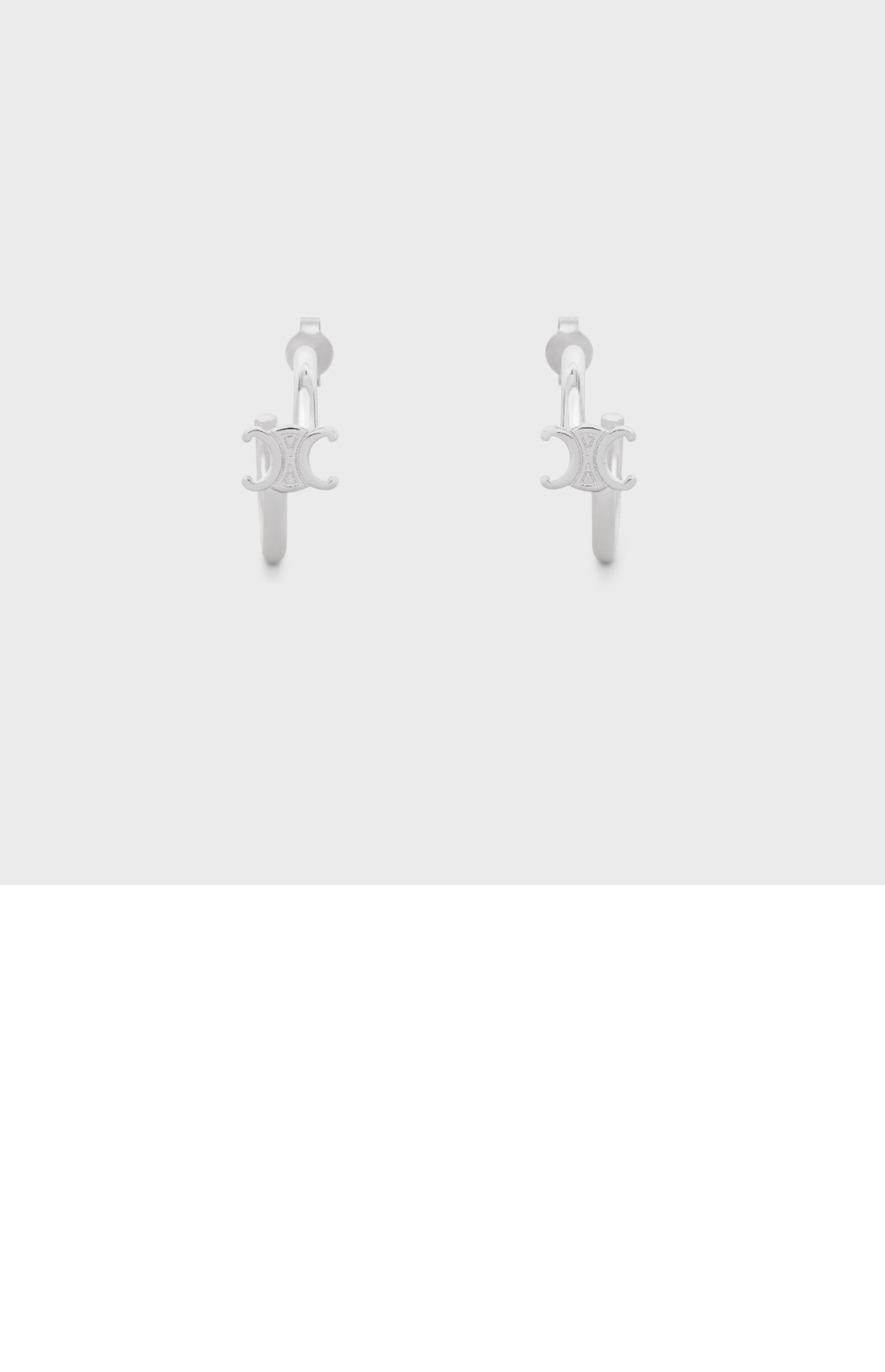 셀린느 트리옹프 애시메트릭 후프 460RD6