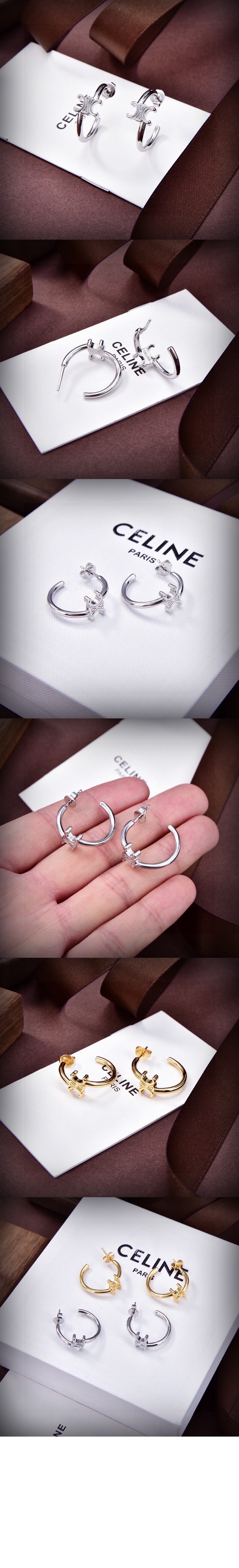 셀린느 트리옹프 애시메트릭 후프 460RD6