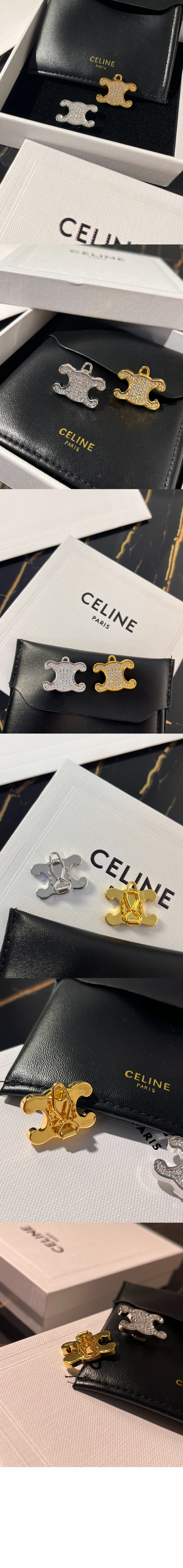 셀린느 헤어 클립 460MC6