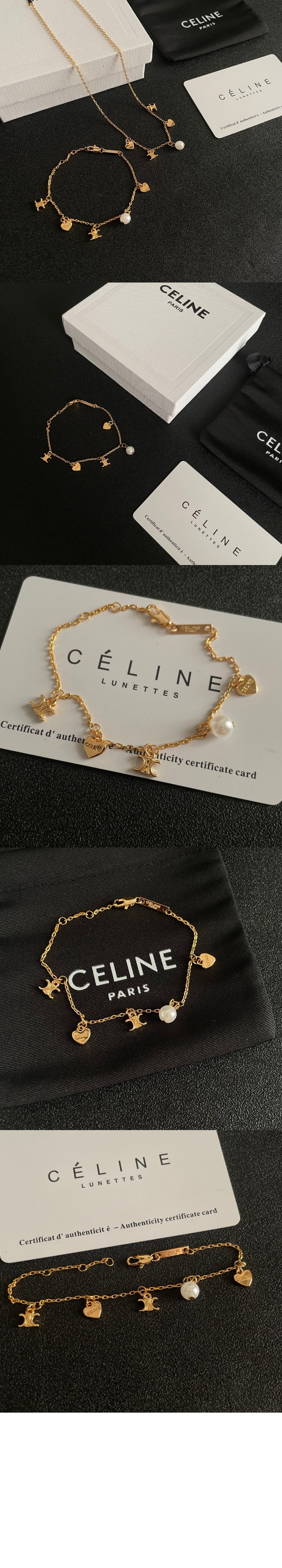 셀린느 팔찌 460PA6