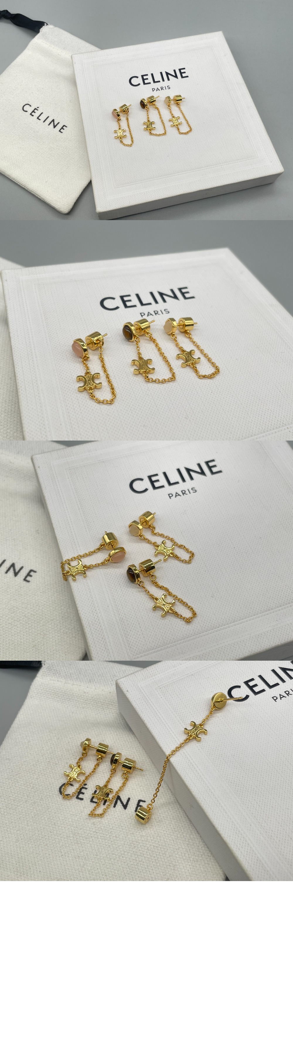 셀린느 트리옹프 인디 스몰 3 세트 귀걸이 460RK6