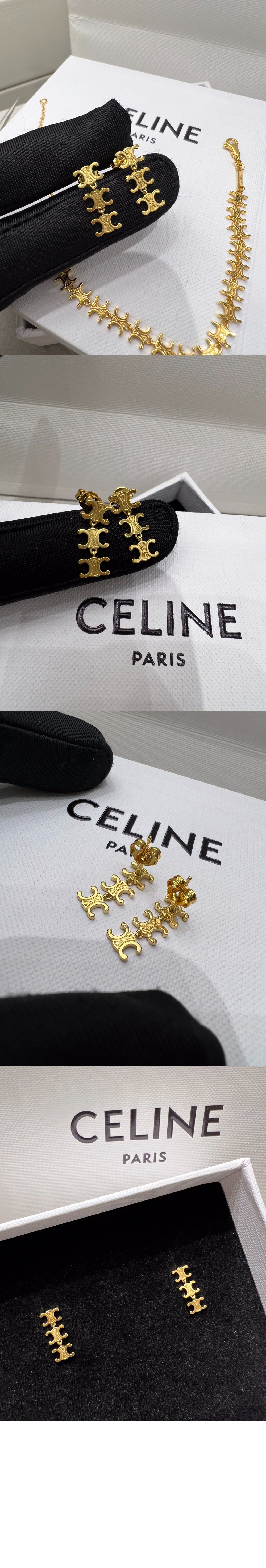 셀린느 귀걸이 46Y956