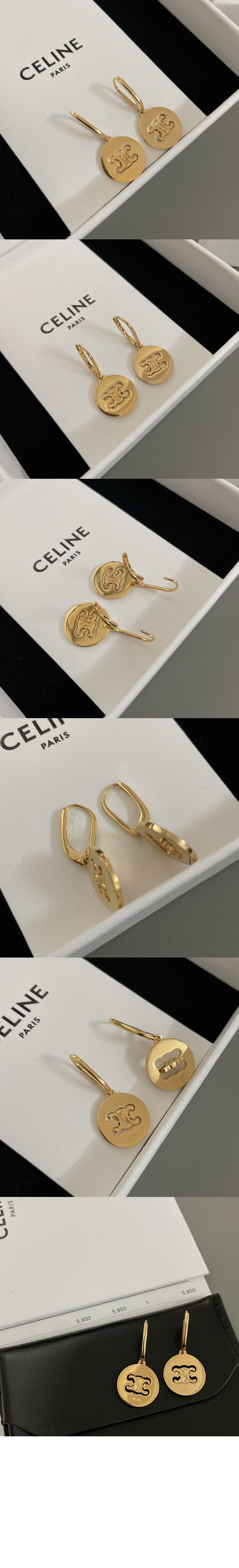 셀린느 귀걸이 46Y926