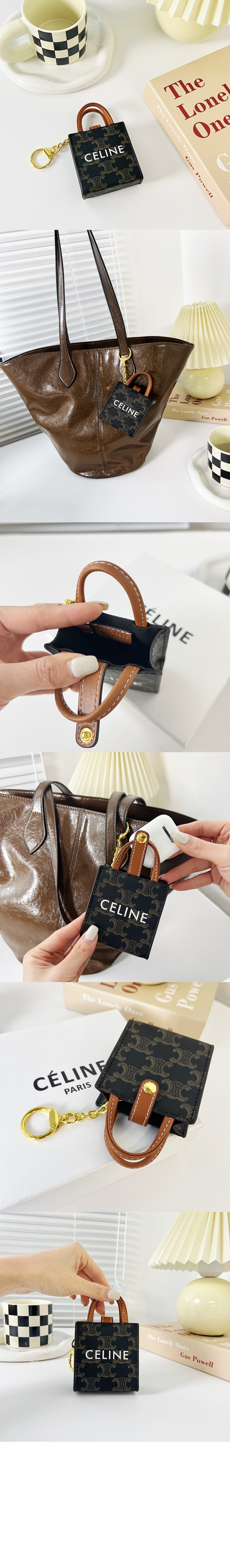 셀린느 키링 10I492