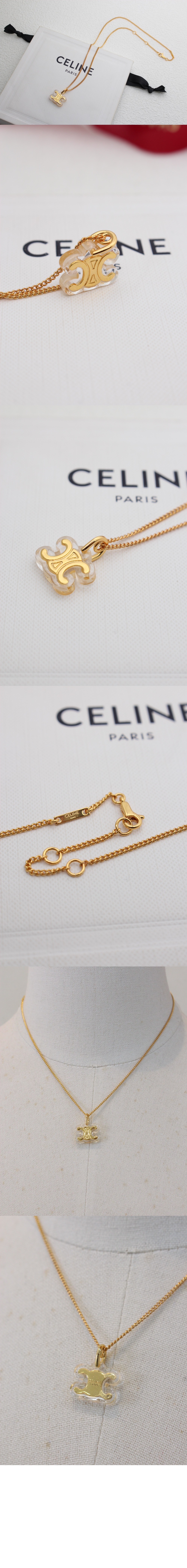 셀린느 글라송 목걸이 461CN6