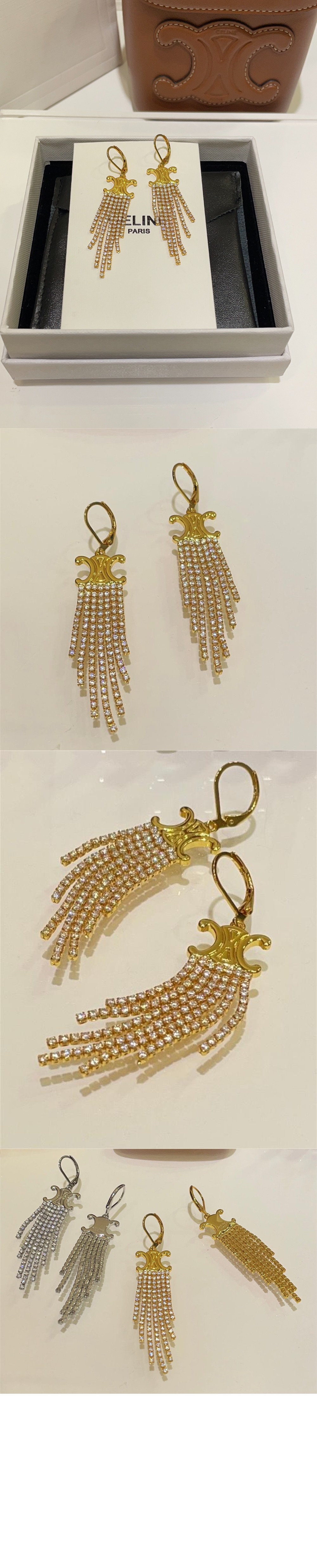 셀린느 트리오페 프린지 귀걸이 460TO6