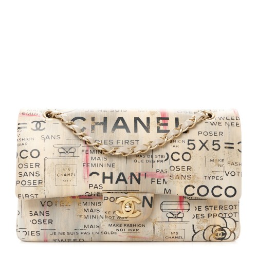 샤넬 리미티드 에디션 그래피티 백