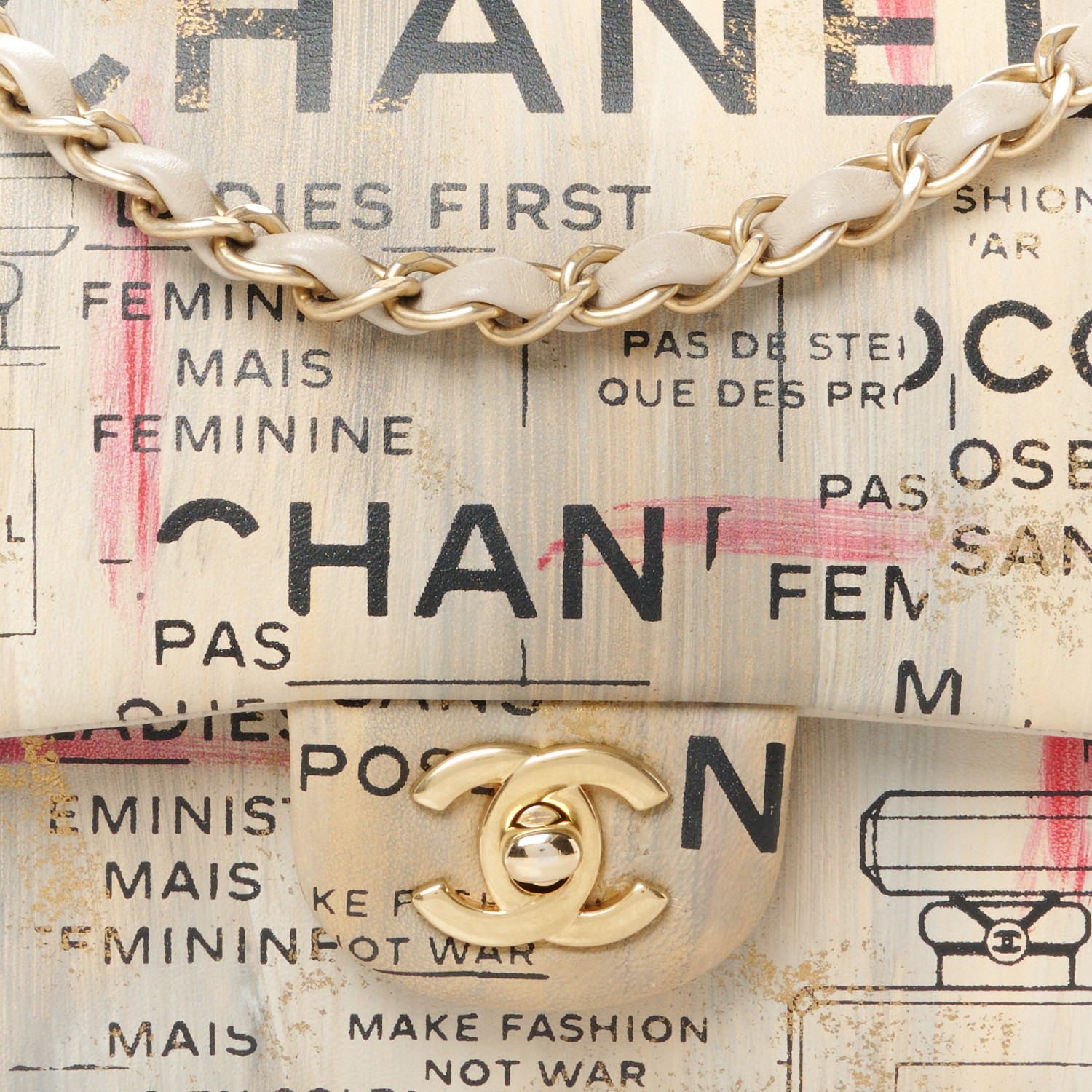 샤넬 리미티드 에디션 그래피티 백