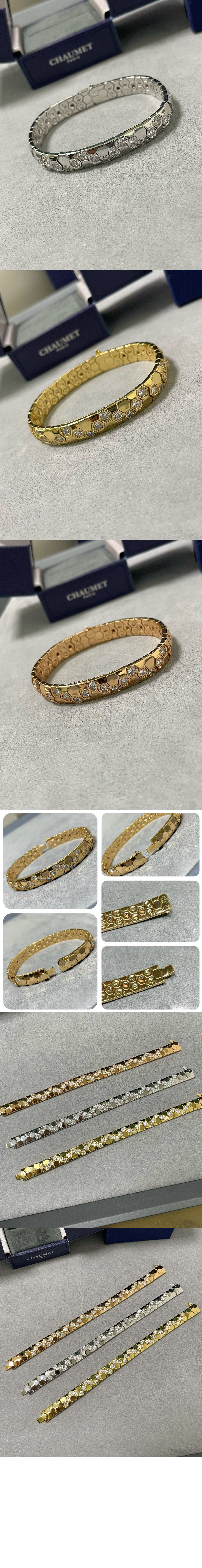 쇼메 비 마이 러브 팔찌 085392