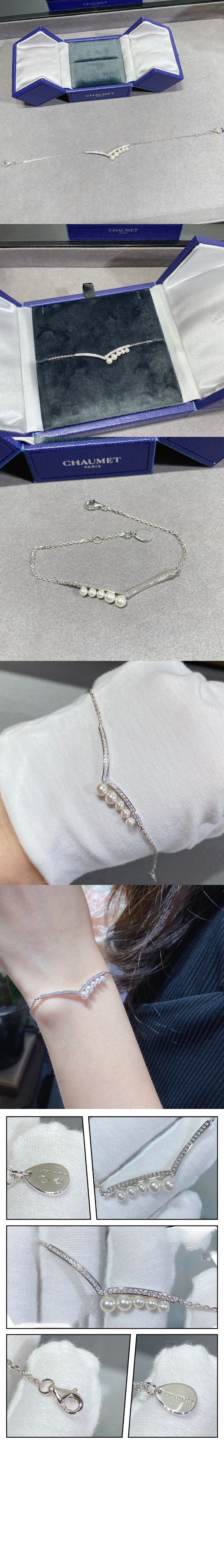 쇼메 조세핀 아그레뜨 브레이슬릿 083295