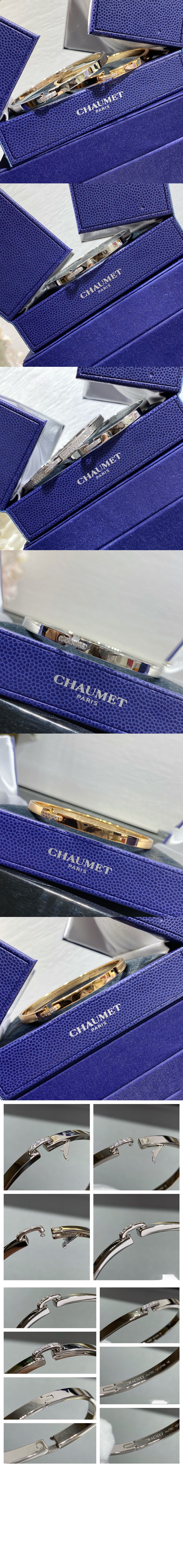 쇼메 리앙 에비당스 브레이슬릿 083354