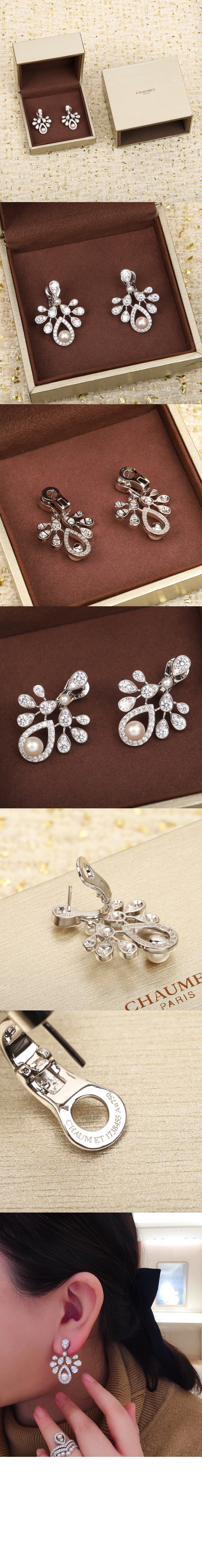 쇼메 조세핀 아그레뜨 임페리얼 귀걸이 083251