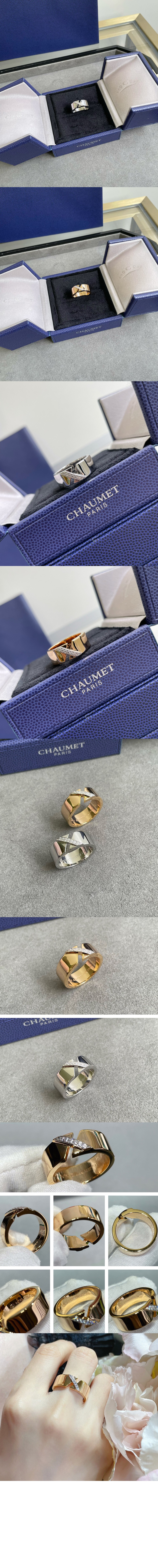 쇼메 리앙 에비당스 반지 085184