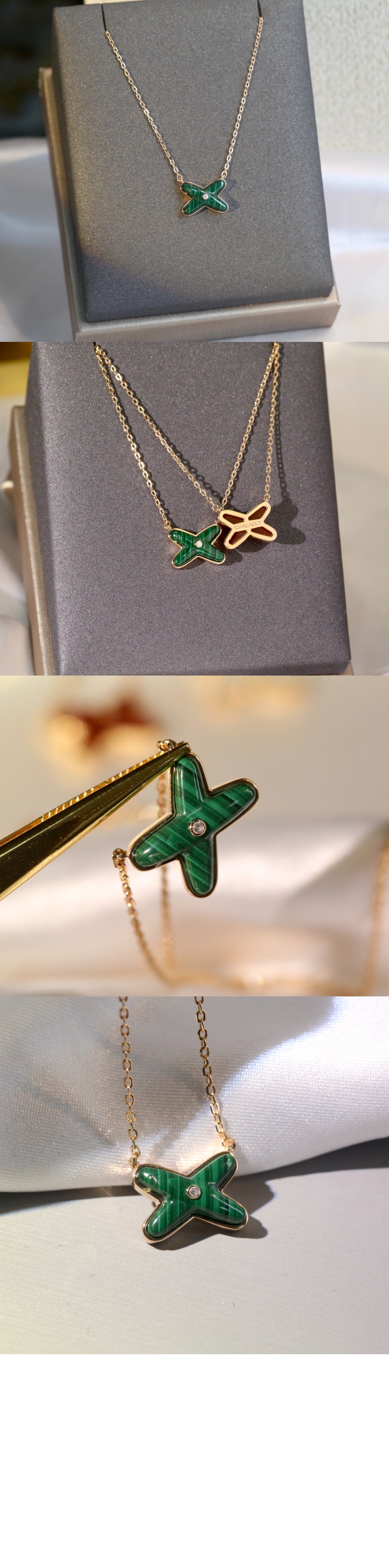 쇼메 주 드 리앙 펜던트 083969