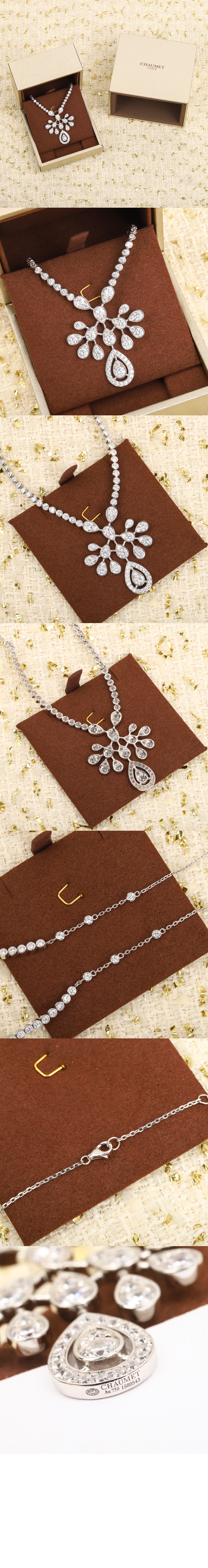 쇼메 조세핀 아그레뜨 임페리얼 펜던트 083166