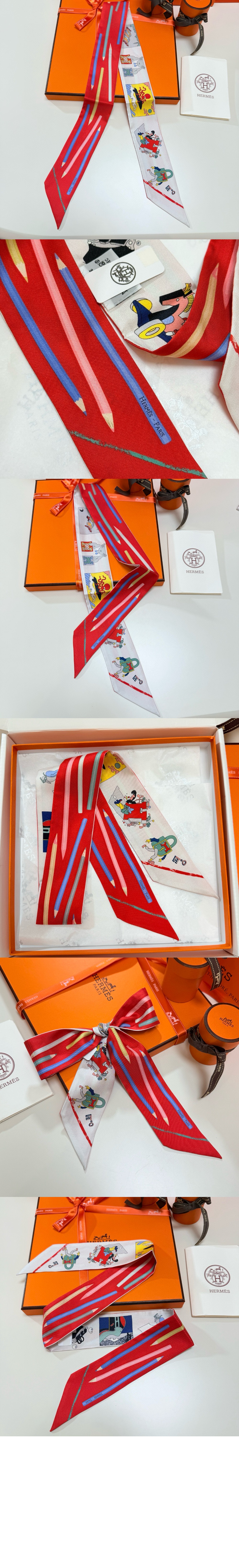 에르메스 A Vos Crayons et Carre Libre Twilly 트윌리