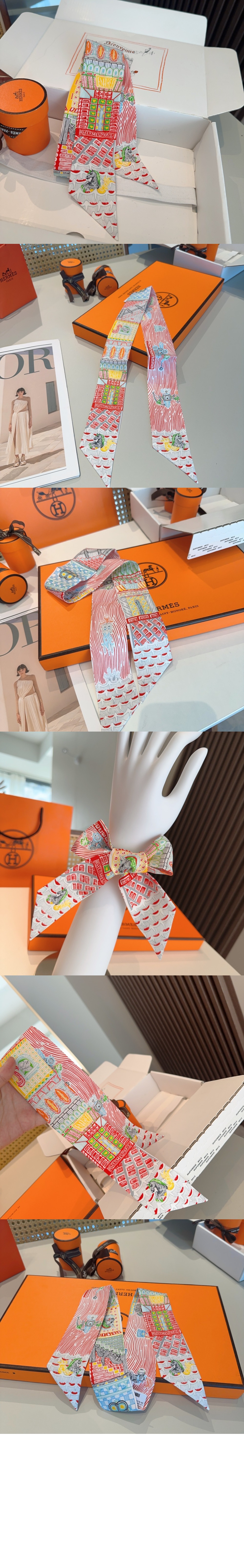 에르메스 Super Silk Quest 트윌리