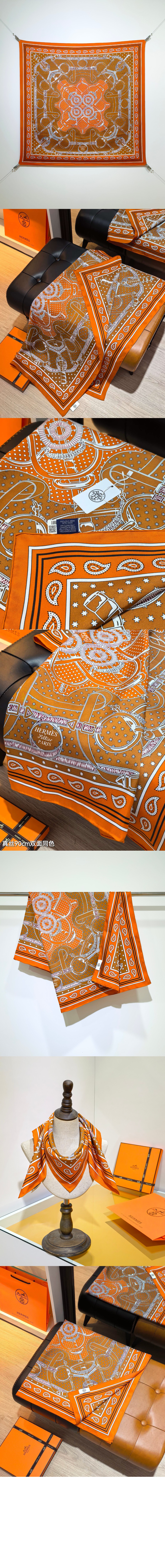 에르메스 Eperon d'Or 스카프 90