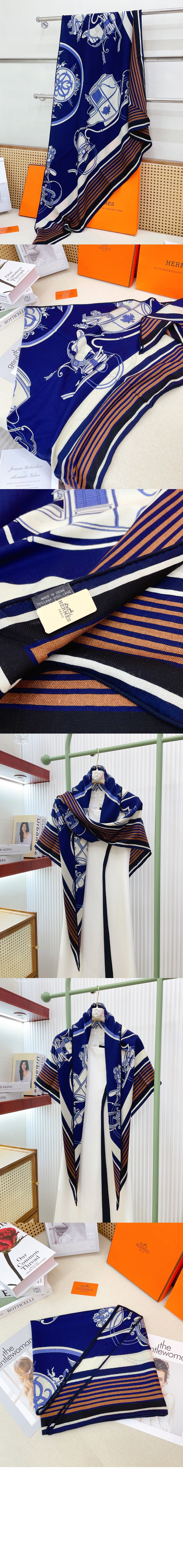 에르메스 Ex-Libris 자이언트 트라이앵글