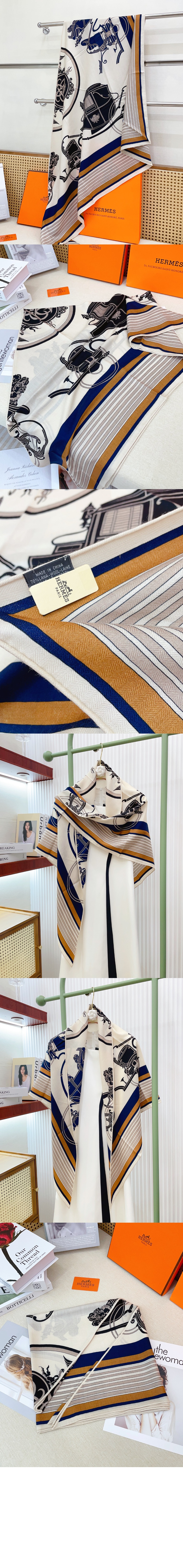 에르메스 Ex-Libris 자이언트 트라이앵글