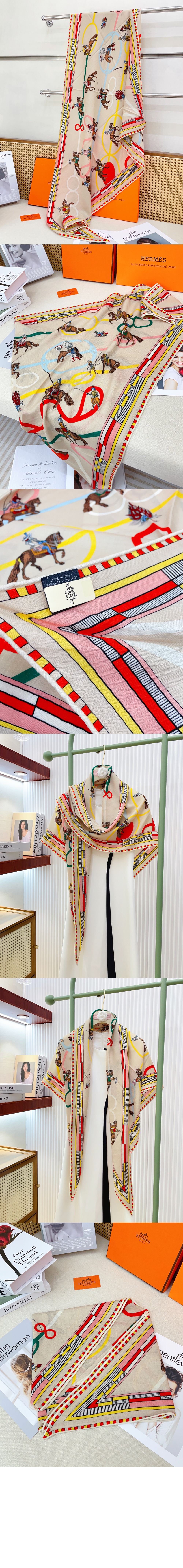 에르메스 Passades et Serpentines 자이언트 트라이앵글