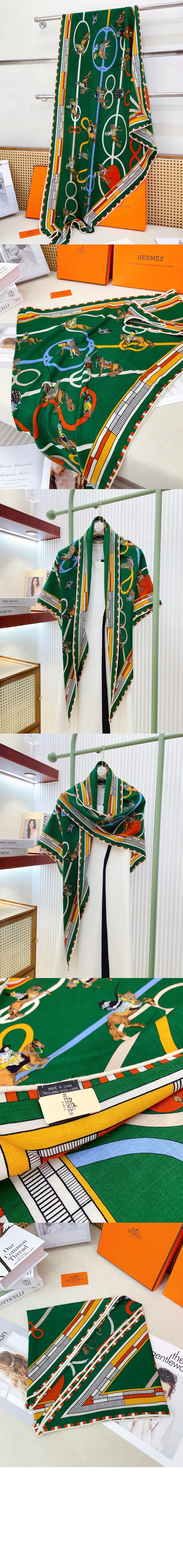 에르메스 Passades et Serpentines 자이언트 트라이앵글