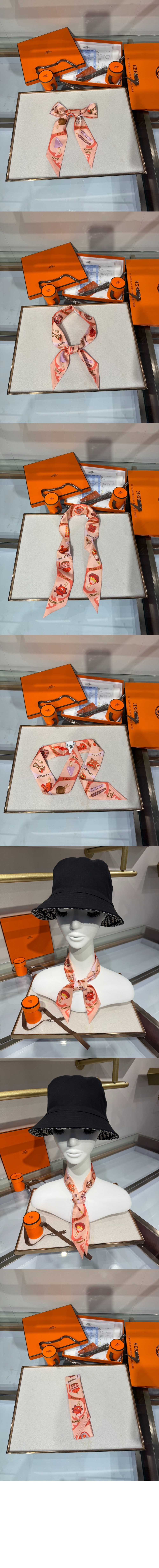 에르메스 Funny Ice Cream Twilly 트윌리