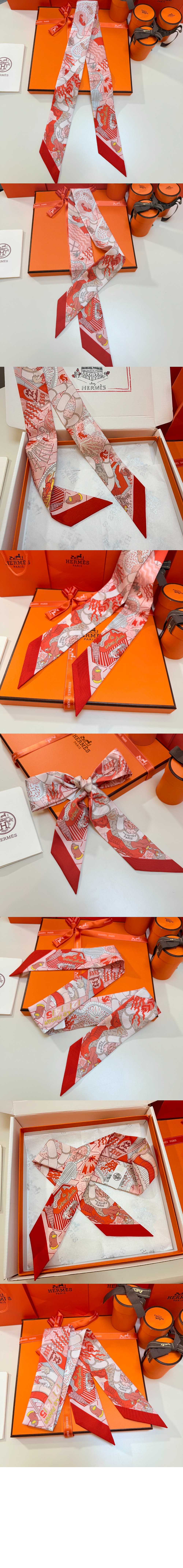 에르메스 Splash Park Twilly 트윌리