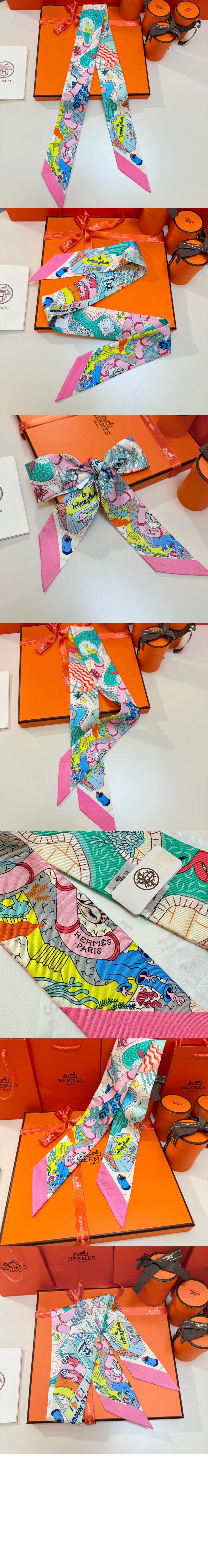 에르메스 Splash Park Twilly 트윌리