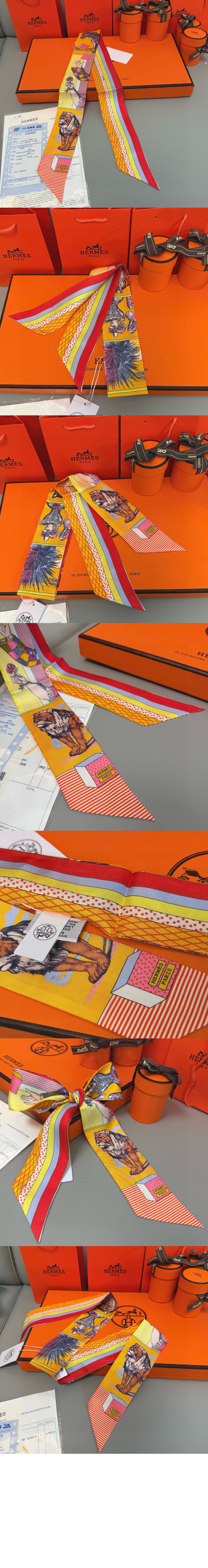 에르메스 Grand Theatre Nouveau Twilly 방도