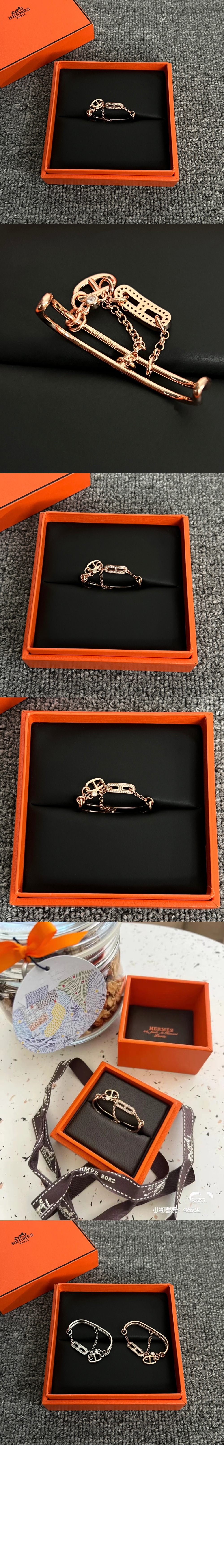 에르메스 Chaine d'Ancre Chaos 더블 링
