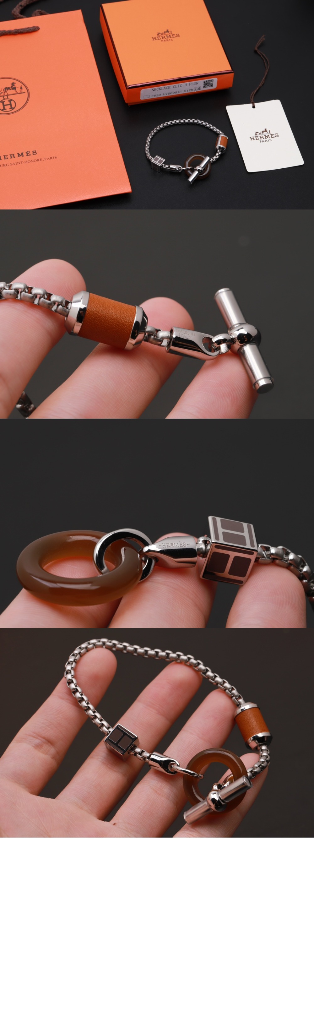 에르메스 멜리멜로 팔찌