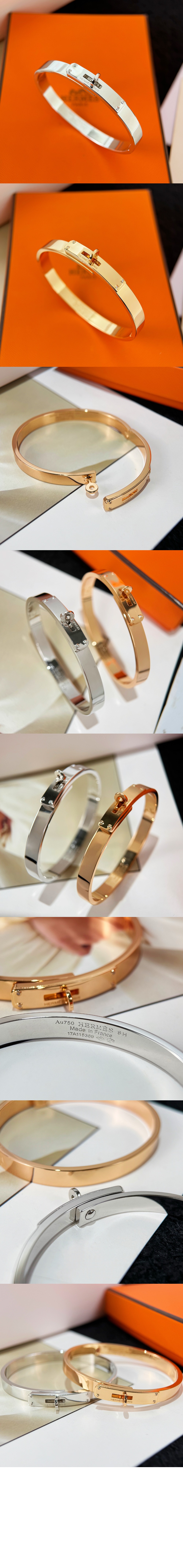 에르메스 Kelly 팔찌