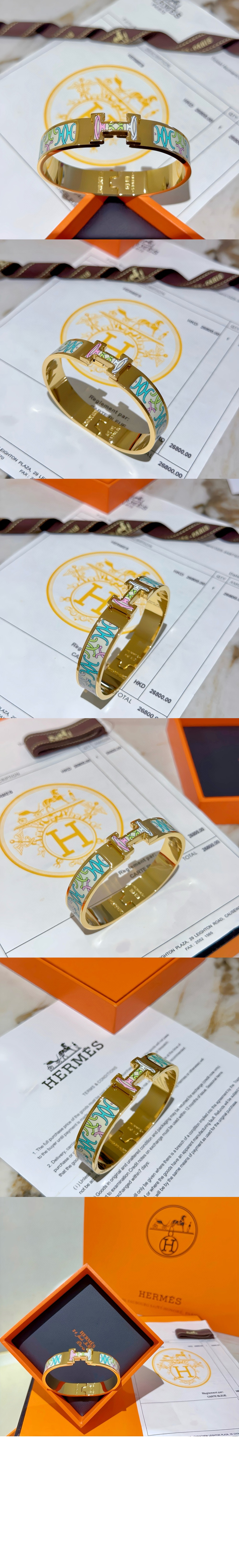 에르메스 Clic 팔찌