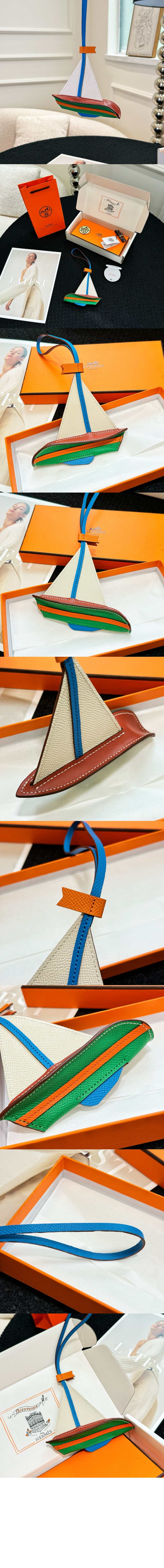 에르메스 요트 백참