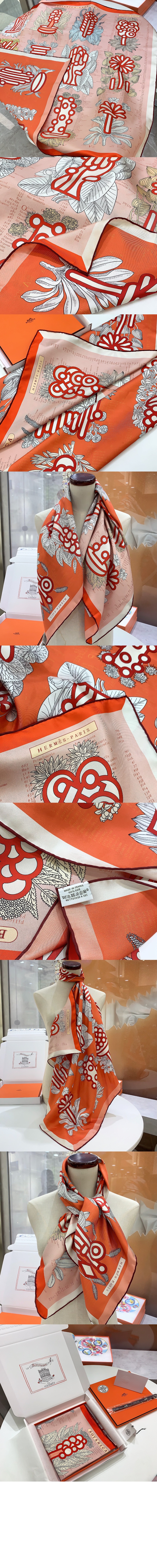 에르메스 Botanica Grafica 더블 페이스 스카프 90