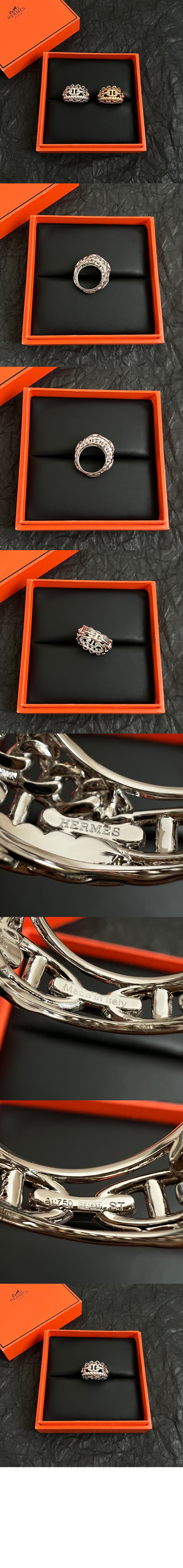 에르메스 반지