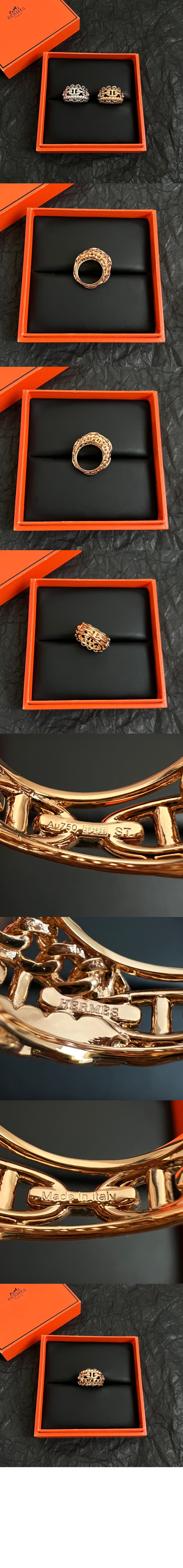 에르메스 반지