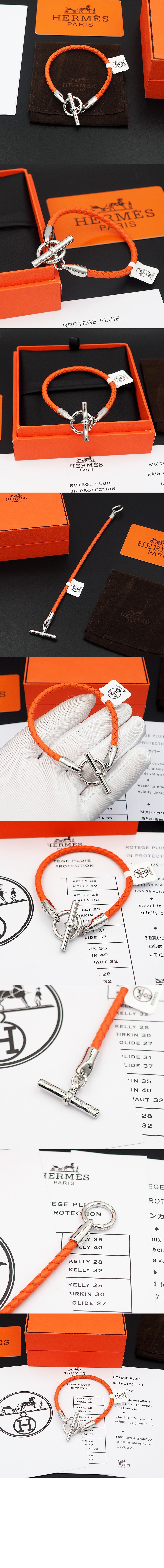 에르메스 Bracelet Glenan 팔찌