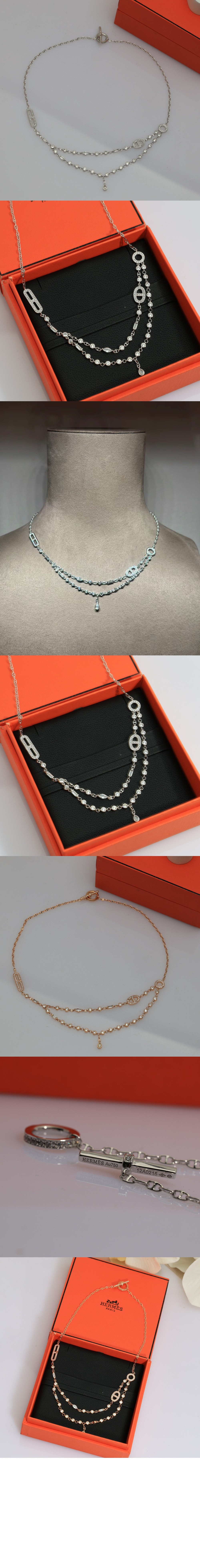 에르메스 Chaine d'ancre Chaos 목걸이