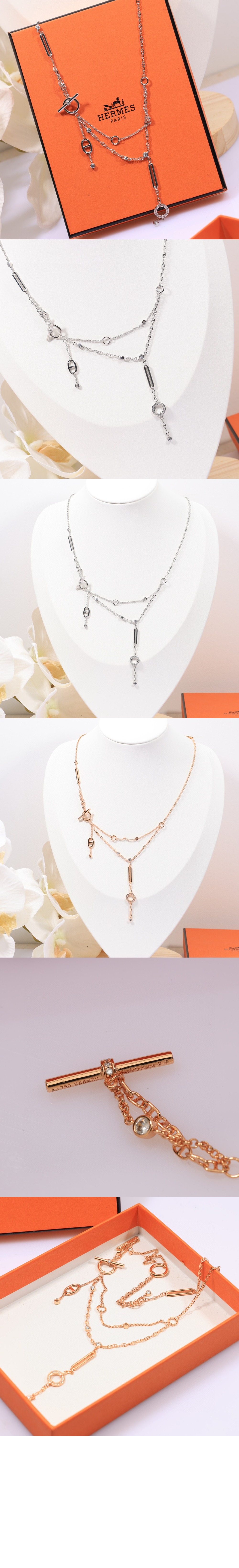 에르메스 Chaine d'ancre Chaos 목걸이